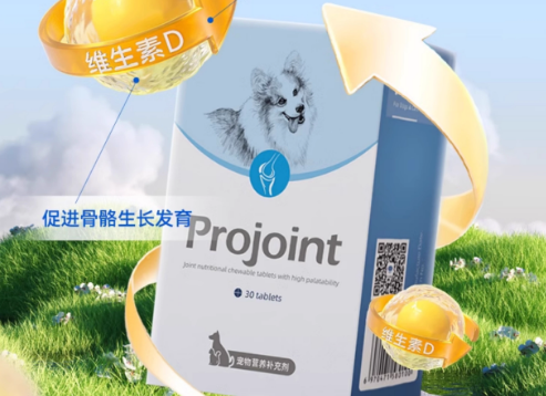 欧博方贝安可止痛多久起作用 欧博方贝安可止痛多久起作用