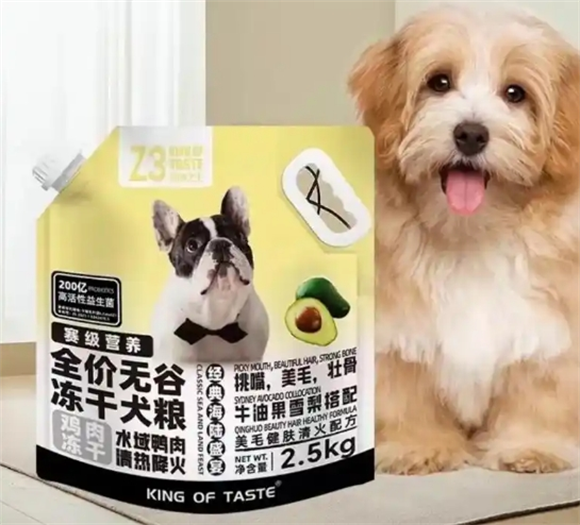 珍味之王狗粮是杂牌子吗 珍味之王狗粮是杂牌子吗