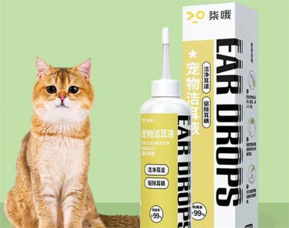 柒哦宠物洁耳液多久用一次 柒哦宠物洁耳液多久用一次