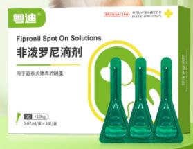 粤迪体外驱虫怎么样 粤迪体外驱虫怎么样