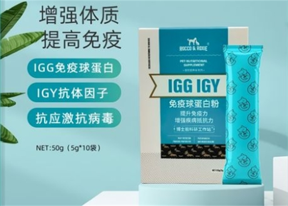 宠物乳铁蛋白粉的作用与功效