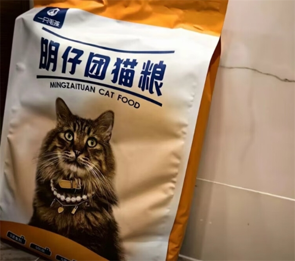 明仔团猫粮坑人吗 明仔团猫粮坑人吗