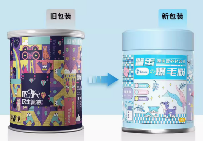 Telate宠物药革新驱虫领域:首款AI智能监测剂型问世 Telate宠物药革新驱虫领域:首款AI智能监测剂型问世