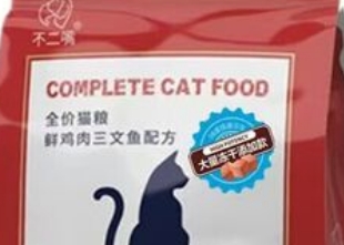不二嘴是杂牌子还是名牌