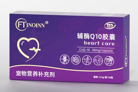 宠物辅酶q10是智商税吗