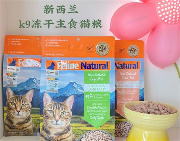 k9 natural猫粮有假货吗