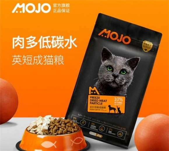 魔球猫粮哪个国家的 魔球猫粮哪个国家的