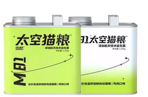 派兜猫粮属于什么档次