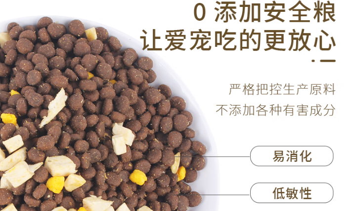 迪瑞吉猫粮是什么档次的