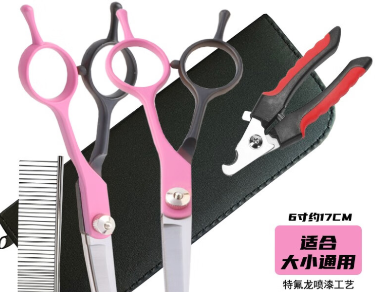 爵士狼宠物美容工具,满足宠物美容的各种需 爵士狼宠物美容工具,满足宠物美容的各种需
