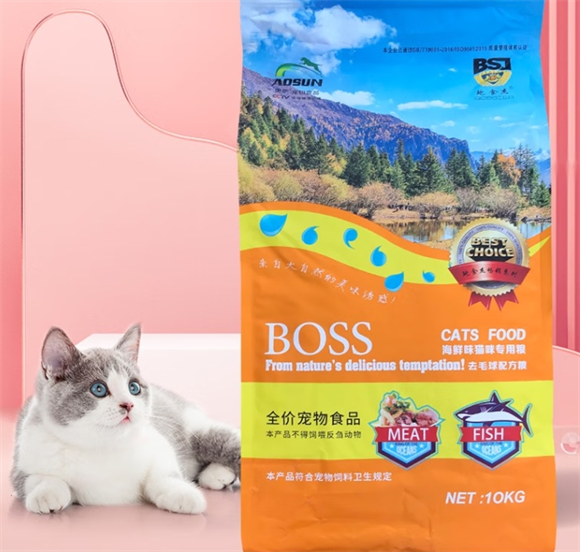 奥萨猫粮怎么样 奥萨猫粮怎么样