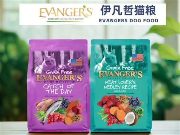 伊凡哲猫粮是天然粮吗 伊凡哲猫粮是天然粮吗
