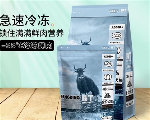 胖丁狗粮是杂牌子还是名牌 胖丁狗粮是杂牌子还是名牌