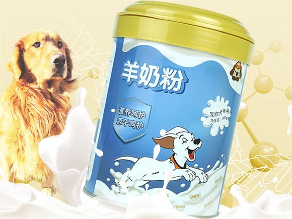 喵想羊奶粉和谷登哪个好 喵想羊奶粉和谷登哪个好