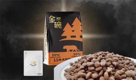 金碗狗粮是天然粮吗
