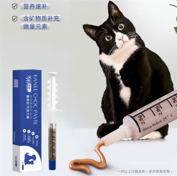 康贝尼巧克膏药狗狗吃了治病行不行 康贝尼巧克膏药狗狗吃了治病行不行