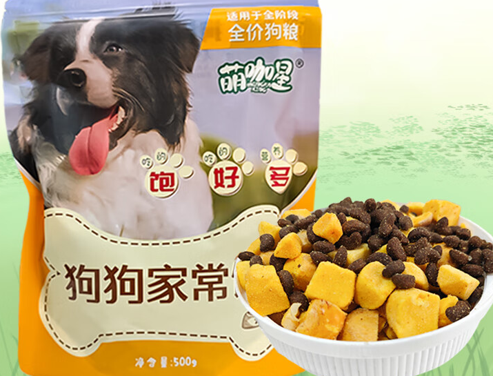 萌咖星狗粮和皇家狗粮哪个好
