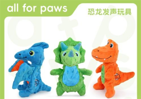 ALL FOR PAWS有哪些产品 ALL FOR PAWS有哪些产品