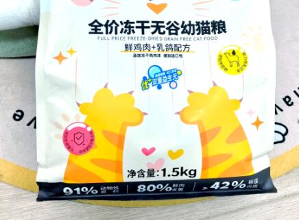 talentail猫粮怎么样
