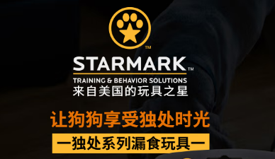 星记宠物玩具：打造宠物专属娱乐天地