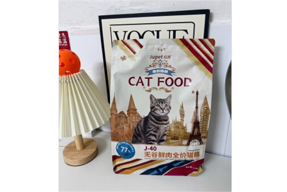 桔派猫粮是品牌吗