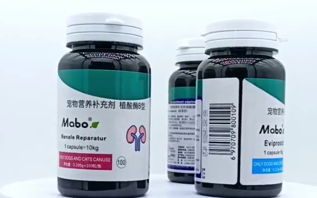 马博尿石消，让毛孩子轻松告别尿结石烦恼！
