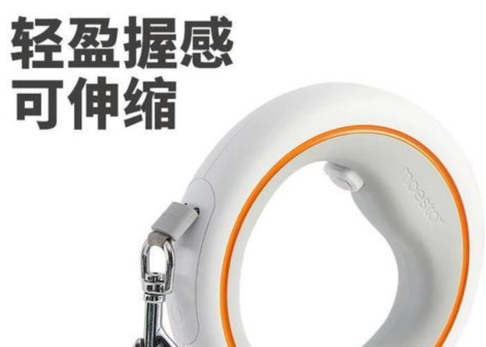 萌王星牵引绳算牌子吗