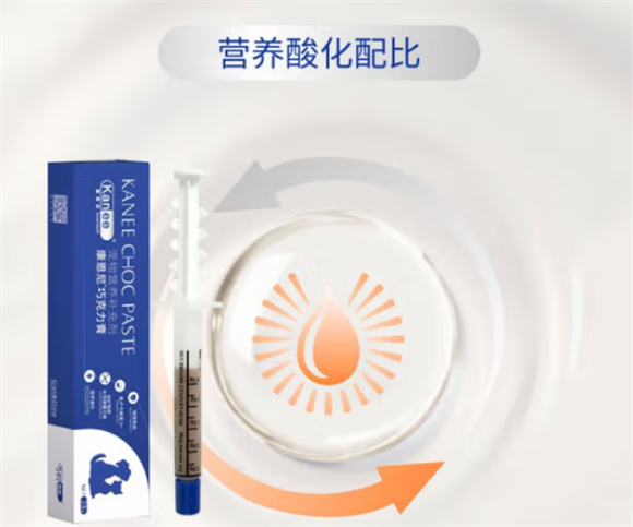 康贝尼巧克力膏好用吗