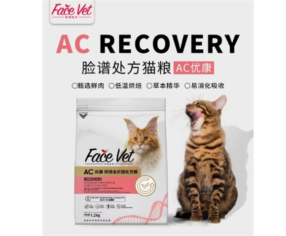 脸谱猫粮怎么样 脸谱猫粮怎么样