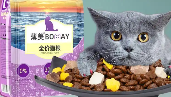 bomay猫粮是杂牌子吗 bomay猫粮是杂牌子吗