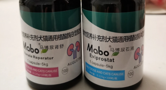 马博尿石消，让毛孩子轻松告别尿结石烦恼！