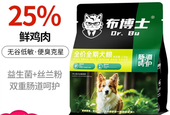 布博士狗粮是哪个国家的
