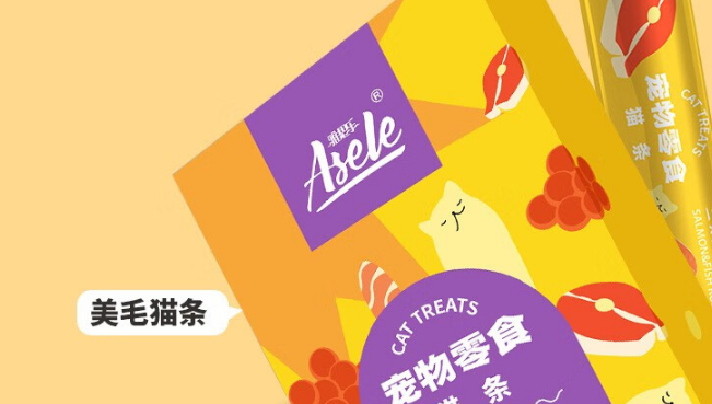 雅思乐猫条,挑食猫咪的救星! 雅思乐猫条,挑食猫咪的救星!