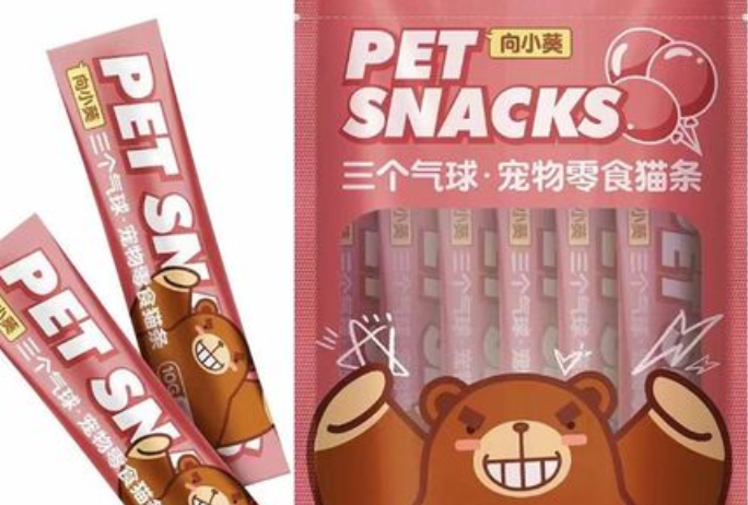 向小葵猫条的成分介绍,安全又健康 向小葵猫条的成分介绍,安全又健康