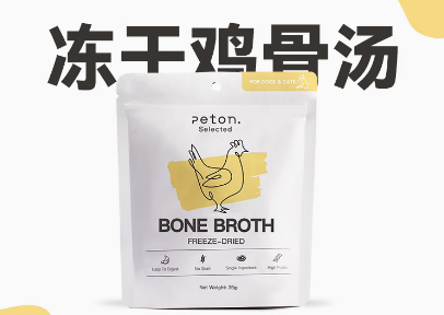 PETON冻干靠谱吗