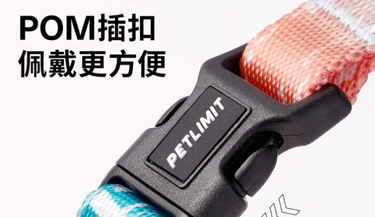 petlimit宠物用品什么档次 petlimit宠物用品什么档次