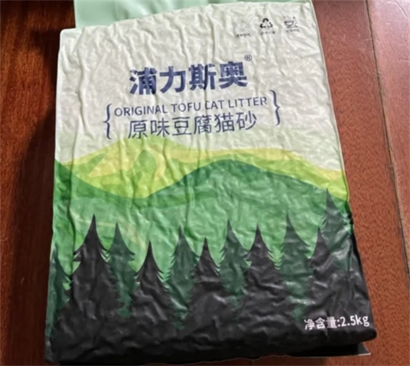 浦力斯奥原味豆腐猫砂解决养猫大难题