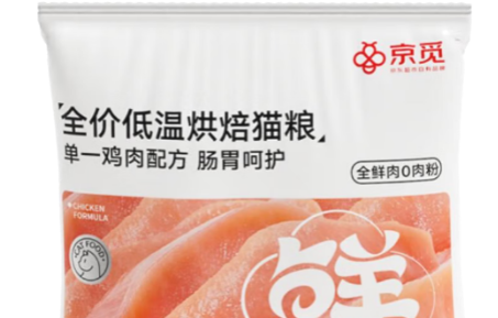 京觅猫粮是进口粮吗 京觅猫粮是进口粮吗