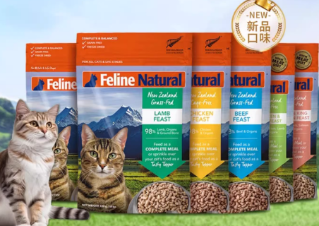 k9 natural猫粮油吗 k9 natural猫粮油吗