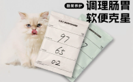 元更元猫粮质量差的原因 元更元猫粮质量差的原因