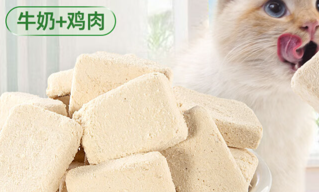 助宠冻干是大厂生产的吗 助宠冻干是大厂生产的吗