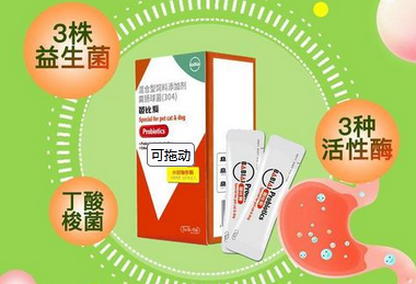 美贝芭比爱好吗