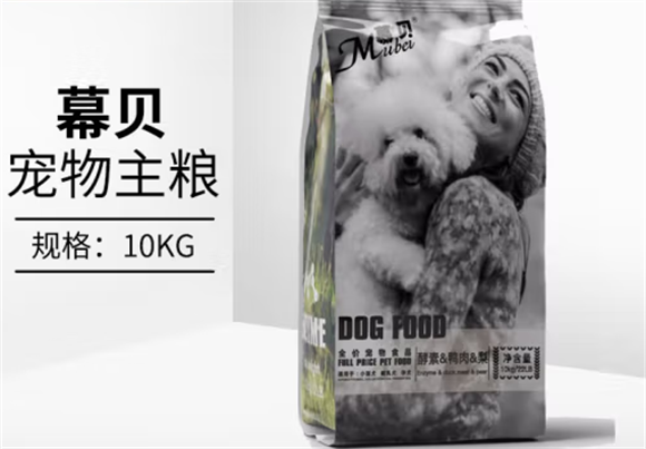 幕贝狗粮属于什么档次