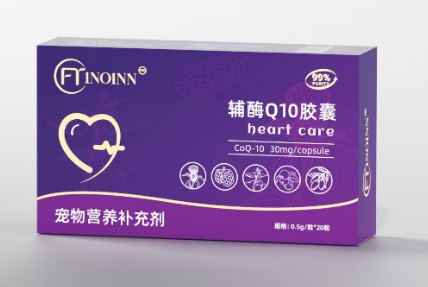 狗狗用辅酶q10哪款效果好