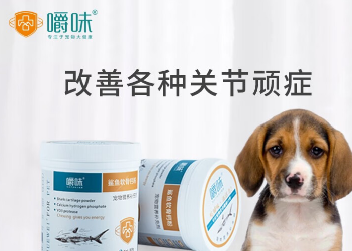 嚼味产品种类与特点 嚼味产品种类与特点