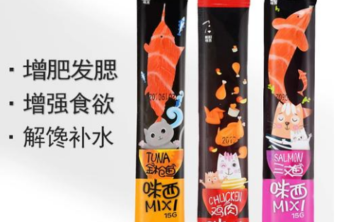 咪西猫条怎么样 咪西猫条怎么样
