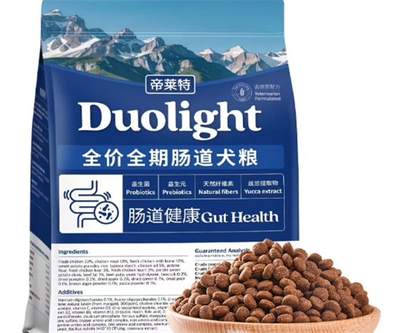帝莱特原产地在哪