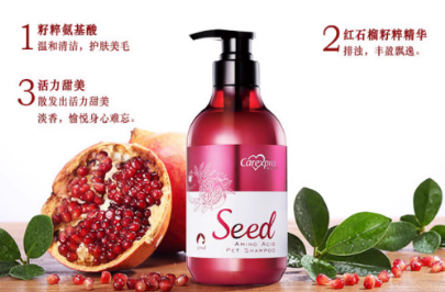 格伦仕宝是哪个国家的 格伦仕宝是哪个国家的
