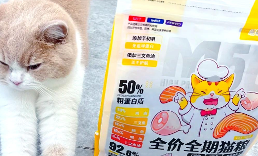 喵咪先生猫粮可以买吗 喵咪先生猫粮可以买吗