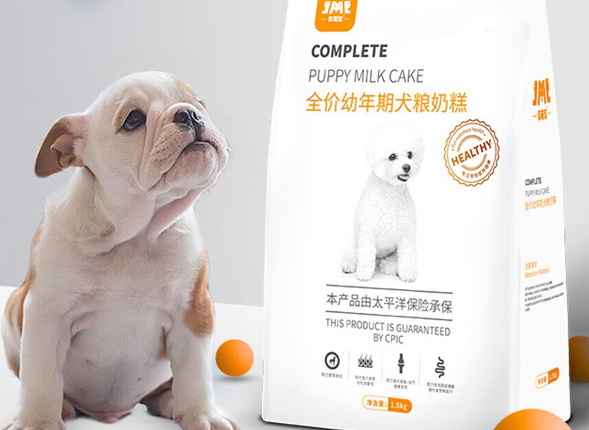 俊萌宠狗粮多少钱